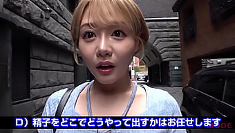 ความงามของญี่ปุ่น Mao Hamasaki พบการยิงน้ําเมืองที่รุนแรง